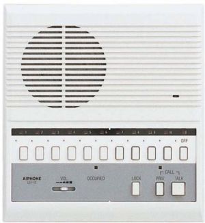 Office home intercom master station.jpg